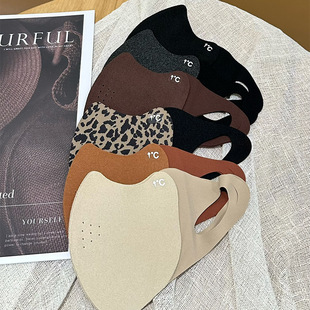 New Warm Mask Fashion Stitching Leopard Print Mask Northeast Outdoor Cycling Windproof Cold-proof Breathable Velvet Mask