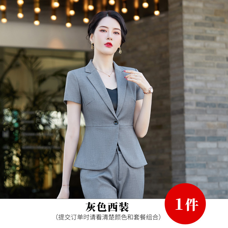 Gray jacket GS2910
