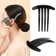 �¿��ĳݲ����ɫ pc�ϻ������ᵹ�巢���װ�����ֹ�diy��Ʒ���