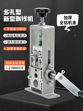 �֓u�����C�U�~�����Óܾ���С��늾��|��ƤȥƤ�C�U�~����Ƥ