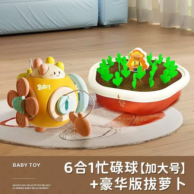 Захватный игрушка, Монтессори, 2 года, раннее развитие