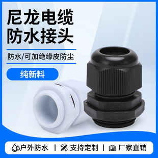 M����|��ˮ���^��������늾��̶�����m�^�ܷ�PG7/9/11���Ƶ���