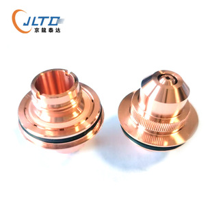 Tanaka Tanaka Laser Cutting Machine Nozzle Inner Nozzle Outer Nozzle Cutting Nozzle C17E C20E Metal