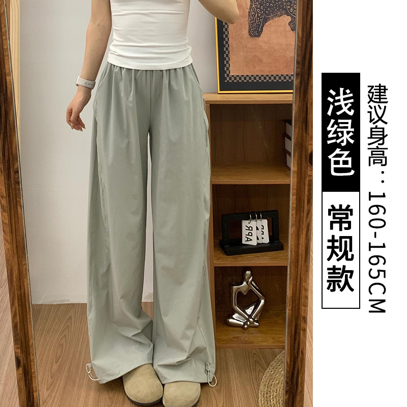 ブルー速乾性オーバーオール女性の夏 2025 新しいハイウエストルーズストレートレッグワイドレッグカジュアルスポーツパンツ|undefined