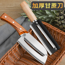 ���ᵶ���}������������ȥƤ�����Ӻ��P䓿�ȥ�ۊAˮ����С����