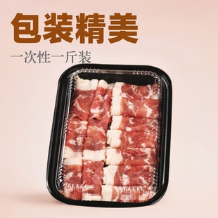 ��������b�з�ţ����������Ƭ�п�������һ���b�D������