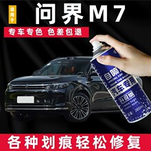 ����M7�ԇ����a��P�����{�����y���H�{��ջ��̽��܇�Ữ���ޏ�