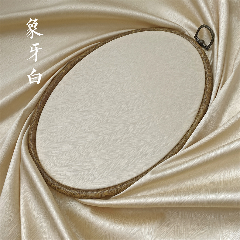 热卖人字纹布料纯色古风汉服面料提花暗纹马面裙汉服旗袍舞蹈|undefined