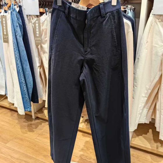 2025 Women's Knitted Profile Wide-leg Casual Trousers Women's Loose Slimming Wide-leg Pants Spring New 475344