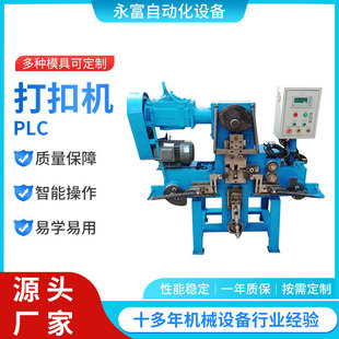 ȫ�ԄӾ��İ��ͨ�ô�ۙC�������ɴ�ۙCPLC����Һ����ۙCԴ�^