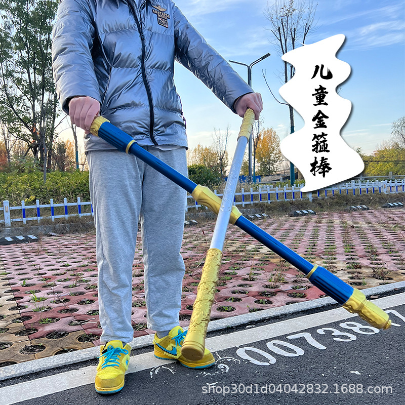 Polyurethane toy for boys