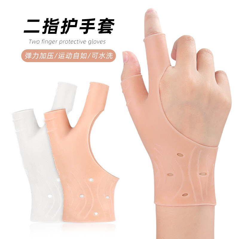 SEBS Two-finger Gloves Mouse Hand Keyboard Hand Thumb Soft Pressurized Elastic Fit Hand Guard Wrist Band