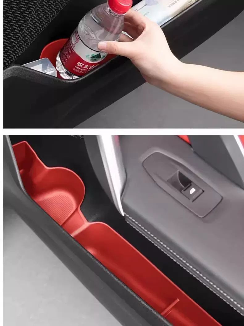 Suitable for Bmw New 5 Series/X1/Ix1/X3/X5 Door Side Storage Box Door Slot Storage Mat Interior Modification Parts
