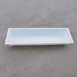 新款羊用采食槽塑料羊饲料槽塑料1米羊槽子尺寸图片