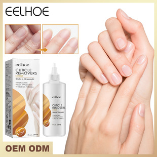 EELHOE ���r���|���o�����z ���o��ָ��ܛ�נ�����Ƥ�̝��o��Һ