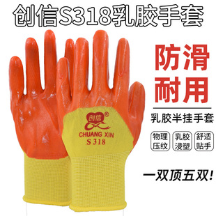 ��������S318PVC���z�ڱ����׼Ӻ���ĥ���B���ͷ�����ˮ�����ɻ�