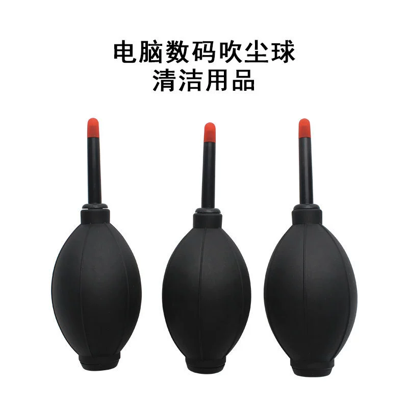 Мясные садовые растения резиновые пыльные шарики компьютер цифровой атмосферный воздух чистящие средства цифровой чистый пар