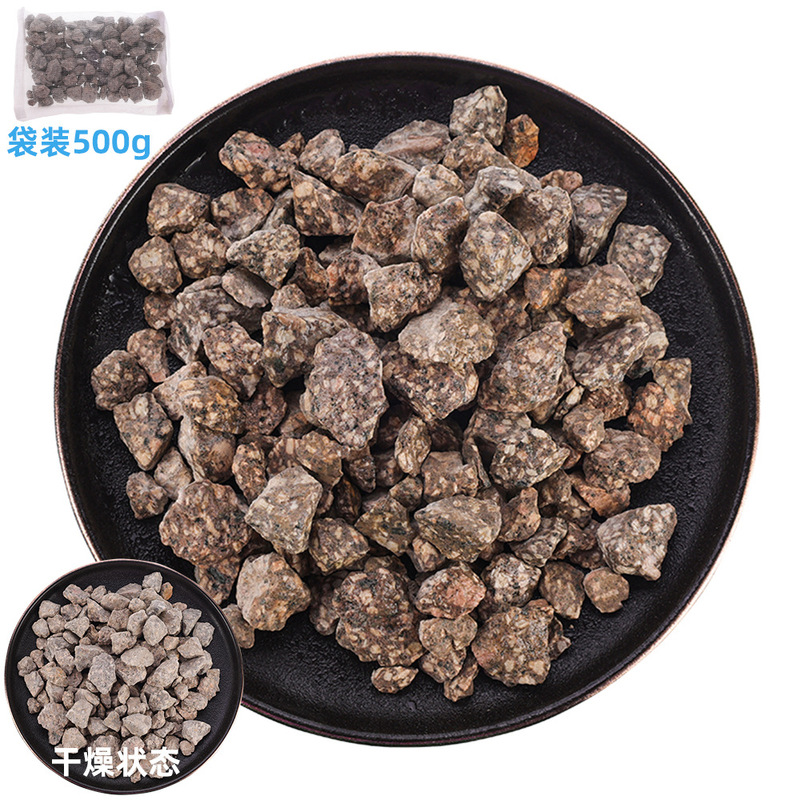 水槽ろ材細菌屋培菌生化学ボール陶磁器環亀錦鯉金魚浄水硝化細菌ろ材|undefined