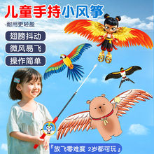 ��~��С�L�~΢�L���w��ͯС̖�ֳ��ӑBͨ�����������~��С�L�~