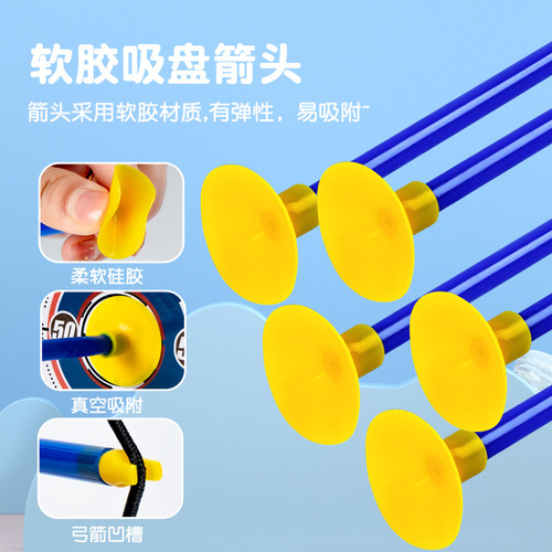 New archer simulation bow and arrow set with light 15m range children's indoor and outdoor archery toy boy gift