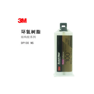 3M DP100NS �h����֬�z �p�M��AB�Y���z𤄩 Ӳ�|��͸��������