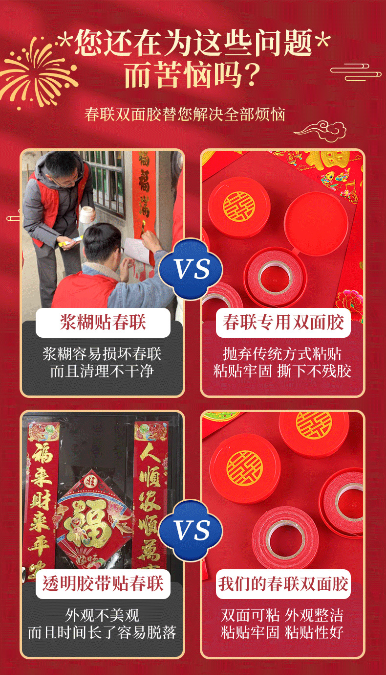 O1CN01sgYlXQ1nP9CU0SgLe_!!2209751215081-0-cib.jpg?__r__=1666764176814