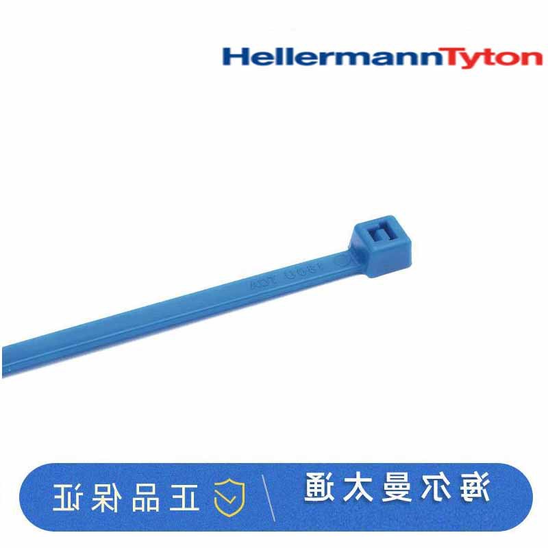 111-00659海尔曼太通T18R-TZ尼龙扎带2.5*100mm特氟龙耐腐蚀束线