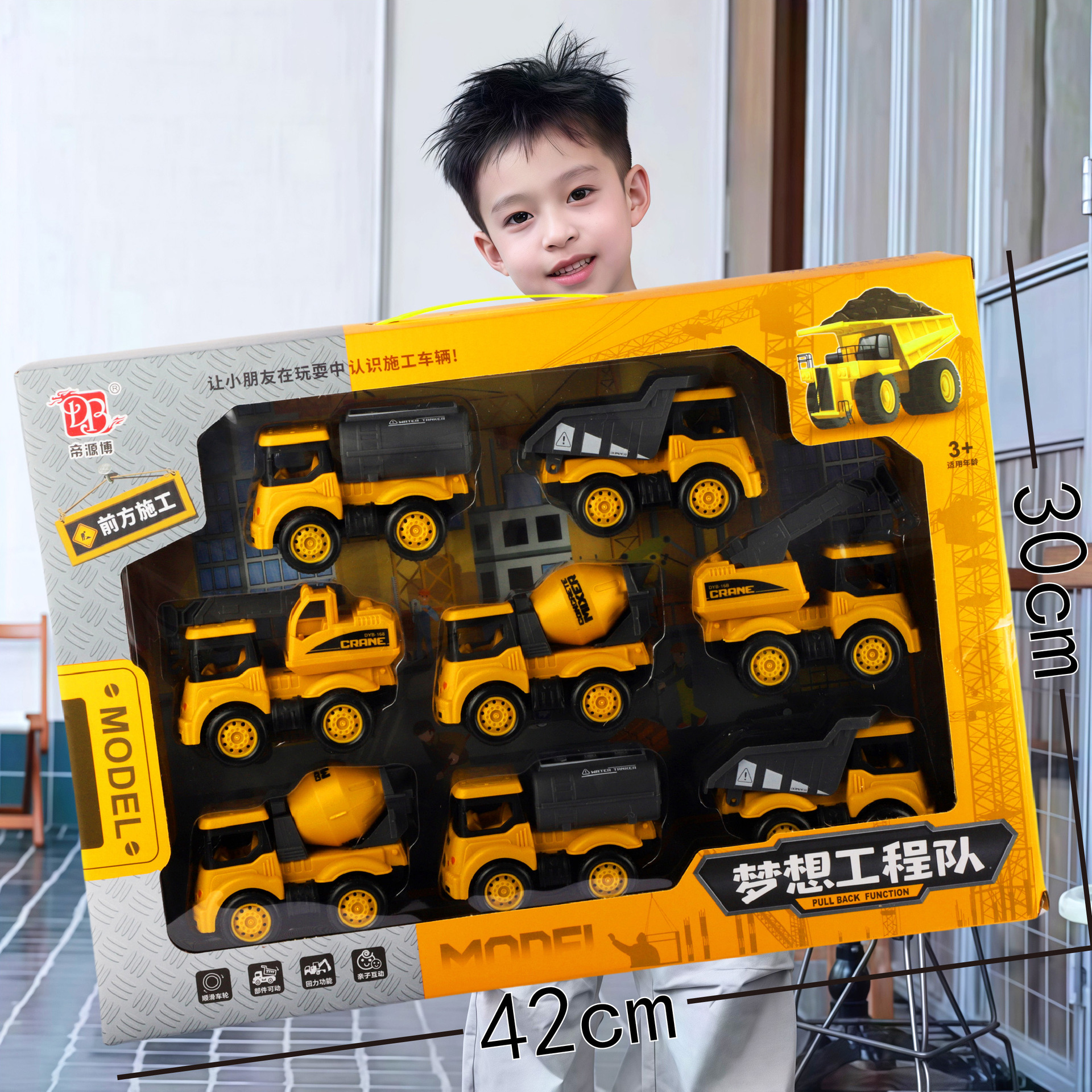 Caja de regalo de envío gratis, juego de coche de ingeniería, modelo de fuego de juguete, coche de retorno inercial, puesto de juguete para niños, regalo al por mayor