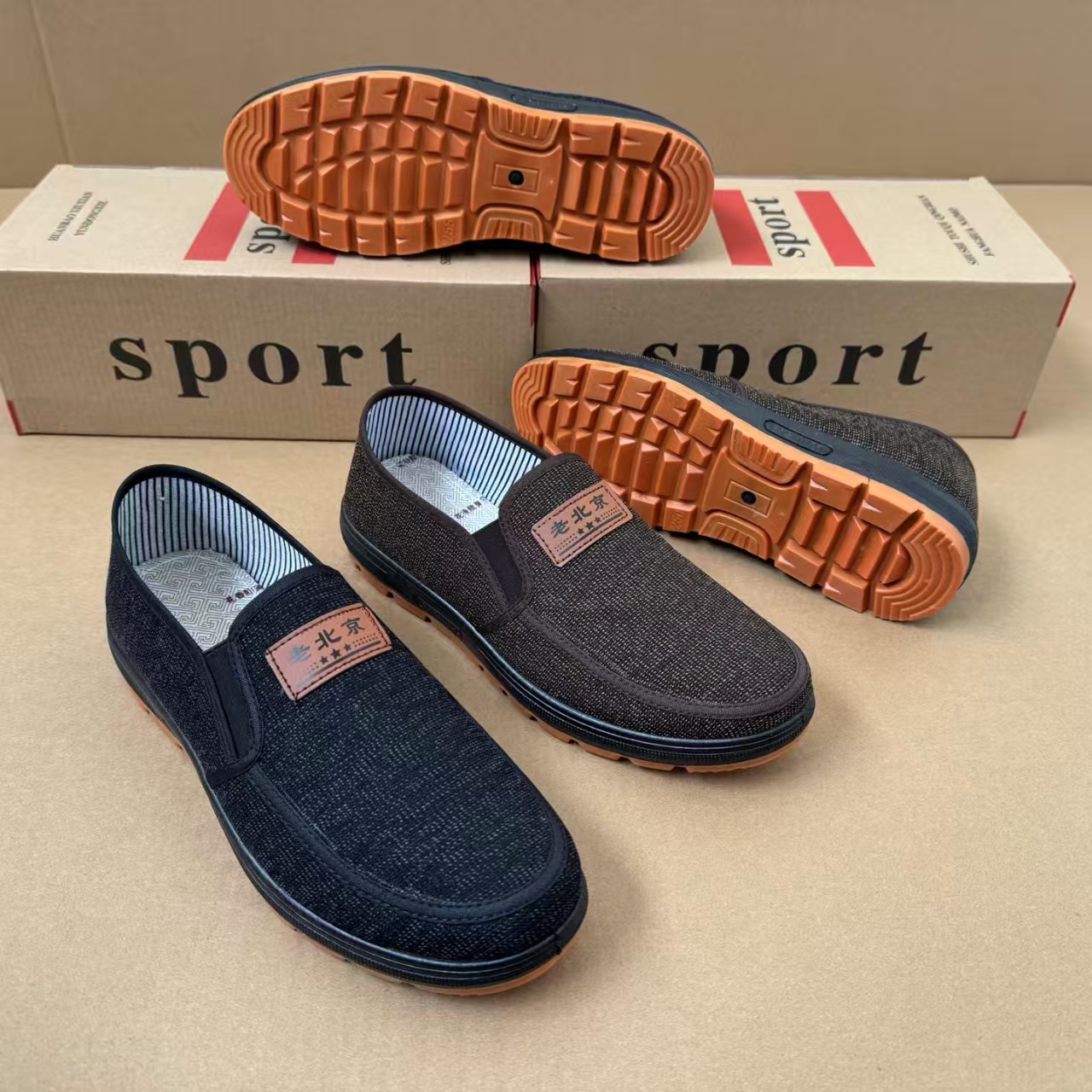 Spring New Style Old Beijing Cloth Shoes for Men, Slip-On Men's Casual Cloth Shoes, Breathable Middle-Aged and Elderly Dad's Cloth Shoes for Men