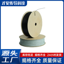 深圳同軸線[RF1.13]  OD1.13型號單銀線雙銀線頻射線現貨廠家批發