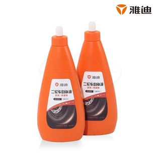 �ŵ�ԭ�S늄Ӷ�݆܇��݆�ḁ���aҺ݆̥�a©Һ���P�����g�ḁҺ