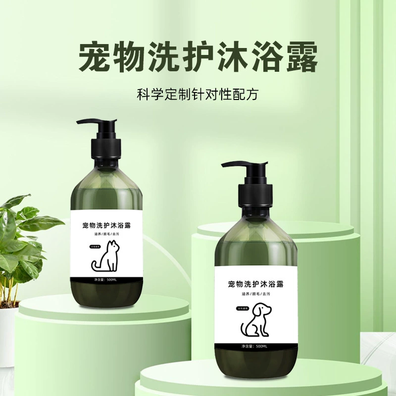 Мойка для домашних животных Гель для душа Аминокислоты универсальные собаки дезодорант для собак