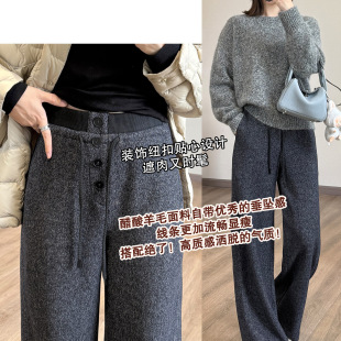 �p�����K�~�����ѝ �ﶬ�sɫ������ëѝ720g�������eѝ