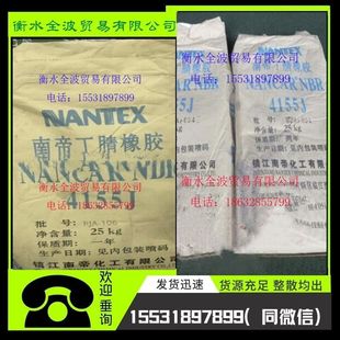 悽��ϵ۶����z4155 4155J 1052 1052M30 3345 �F؛���r����