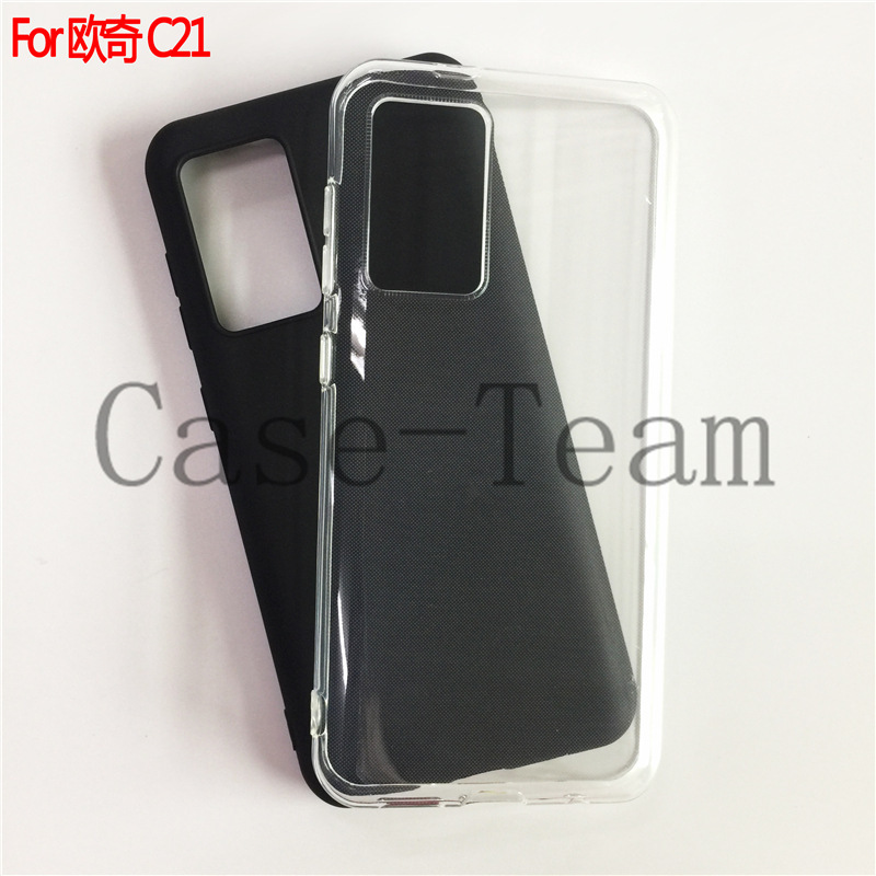 Suitable for Oukitel C21 mobile phone case mobile phone case protective shell pudding matte material tpu Suitable for Oukitel C21 mobile phone case mobile phone case protective shell pudding matte material tpu