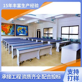 学校课桌椅;学习桌椅;儿童学习桌椅