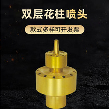 �󁆙Cе�����Ӻ��p�ӻ������^�@�־��^ˮ�؇�Ȫ�t�_�S�~�ӻ����^