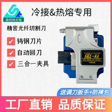 ɭ����SKL-8A���w�����иȫ�Ԅӹ��w�и���wƤ��β�w����