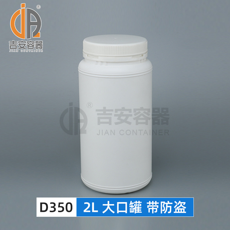 ����ֱ��250ML-2.5L�����ī����ˤ������500ml 1L 2L��װ����ƿ