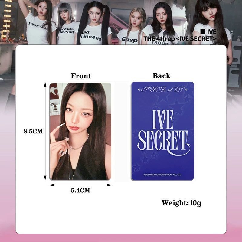 [IVE《IVE SECRET》альбом карты, случайная карта, судно звёзд карта, личная карта, 张元英]