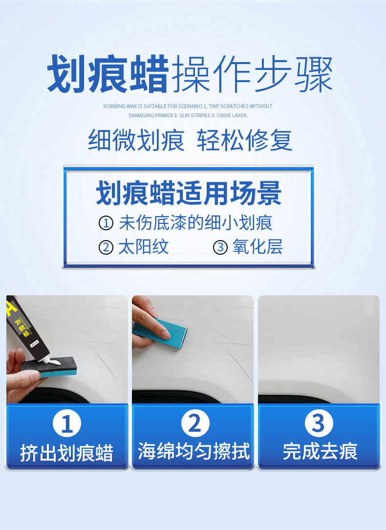 Suitable for Honda car touch-up paint pens: Civic, Accord, CX-5, CR-V, Fit, Crystal Black, Crystal White, and Taffeta White for scratch repair
