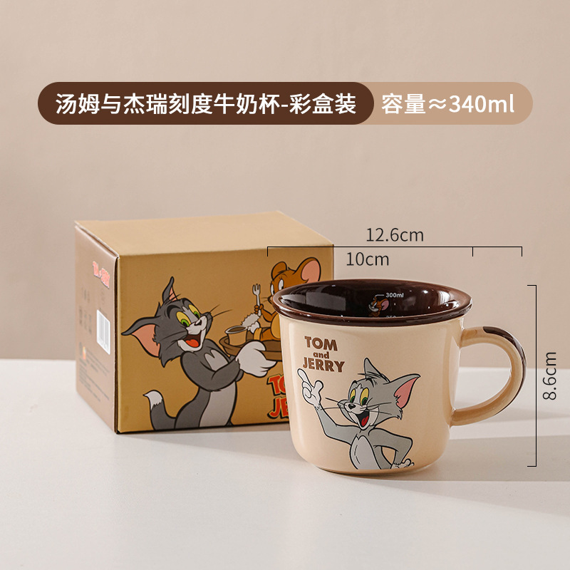 Gatos y ratones auténticos copos de marca encantadores tazas de gran capacidad tazas de cerámica domésticas con tapa de alta calidad de agua taza