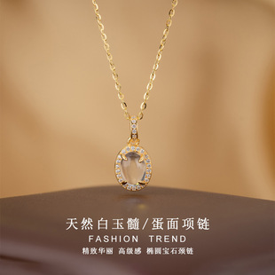 S925���y��Ȼ������Ů�朙E�A��ʯ���涶��ͬ���i����ﶬë���