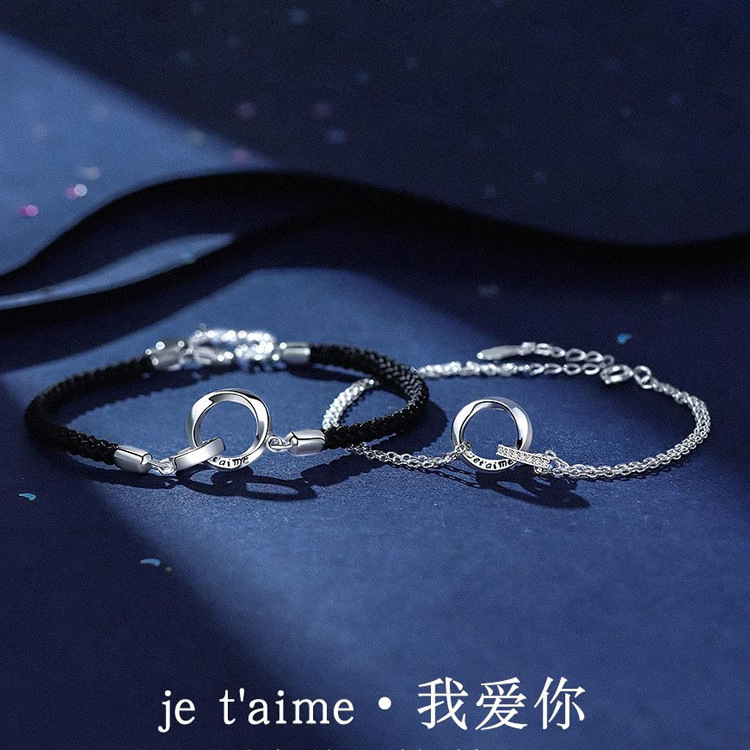French I Love You Mobius Couple Bracelet Men's and Women's All-Match High-Level Niche Design Ins Style Bracelet French I Love You Mobius Couple Bracelet Men's and Women's All-Match High-Level Niche Design Ins Style Bracelet