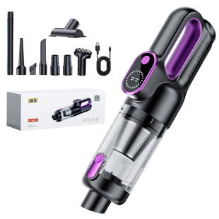 Car Vacuum Cleaner, Cross-Border Handheld Wireless Portable Car Vacuum Cleaner, Small Mini Vacuum Cleaner with Super Powerful Function
