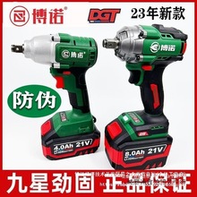 �¿�DGT���Z늄Ӱ��֟oˢ350����늰���500B��C늳س��������