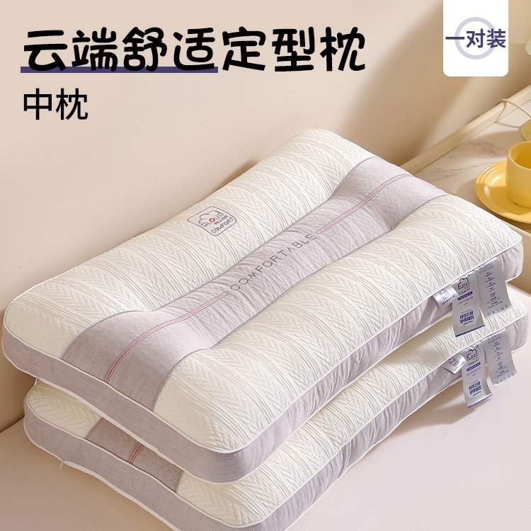 almohada para proteger la columna vertebral cervical y ayudar a dormir, almohada alta para hombre para dormitorio de estudiantes
