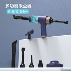 車載掃除機車用ワイヤレス充電両用家庭用小型ミニ自動車ハイパワー強力吸引車内
