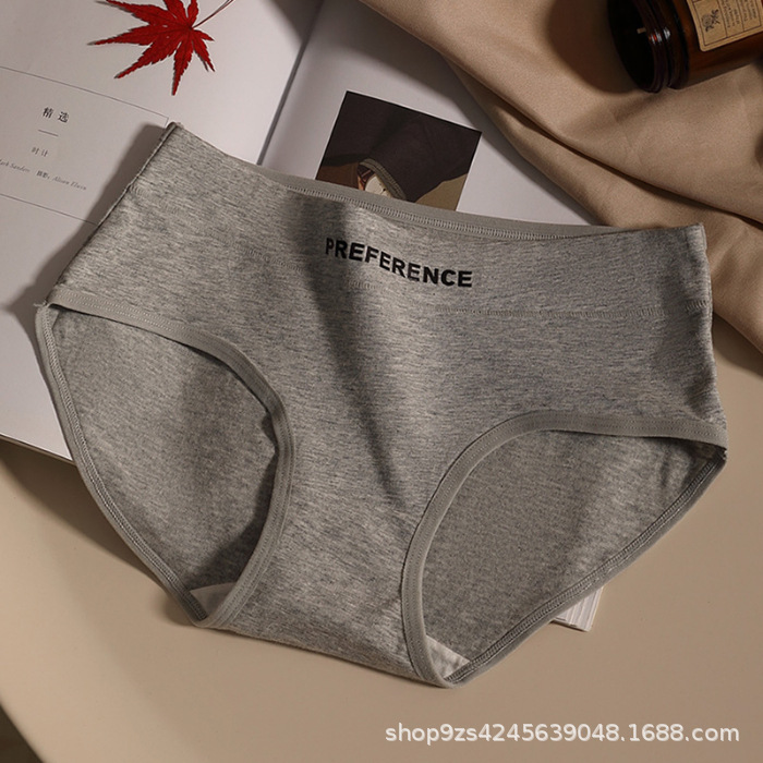 女性精櫛純綿中腰三角下着無痕通気欧米運動風美ラード工場代件