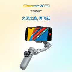 奥川smart x pro携帯雲台手ぶれ補正ハンドヘルドスタビライザースマート録画ライブ自撮りvlog
